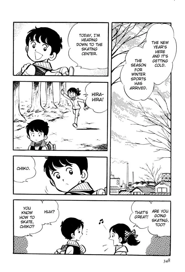 Mitsuru Adachi Anthologies Chapter 8 Page 2