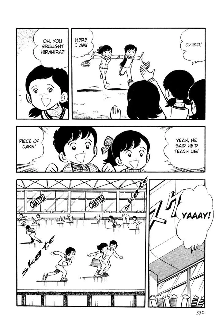 Mitsuru Adachi Anthologies Chapter 8 Page 4