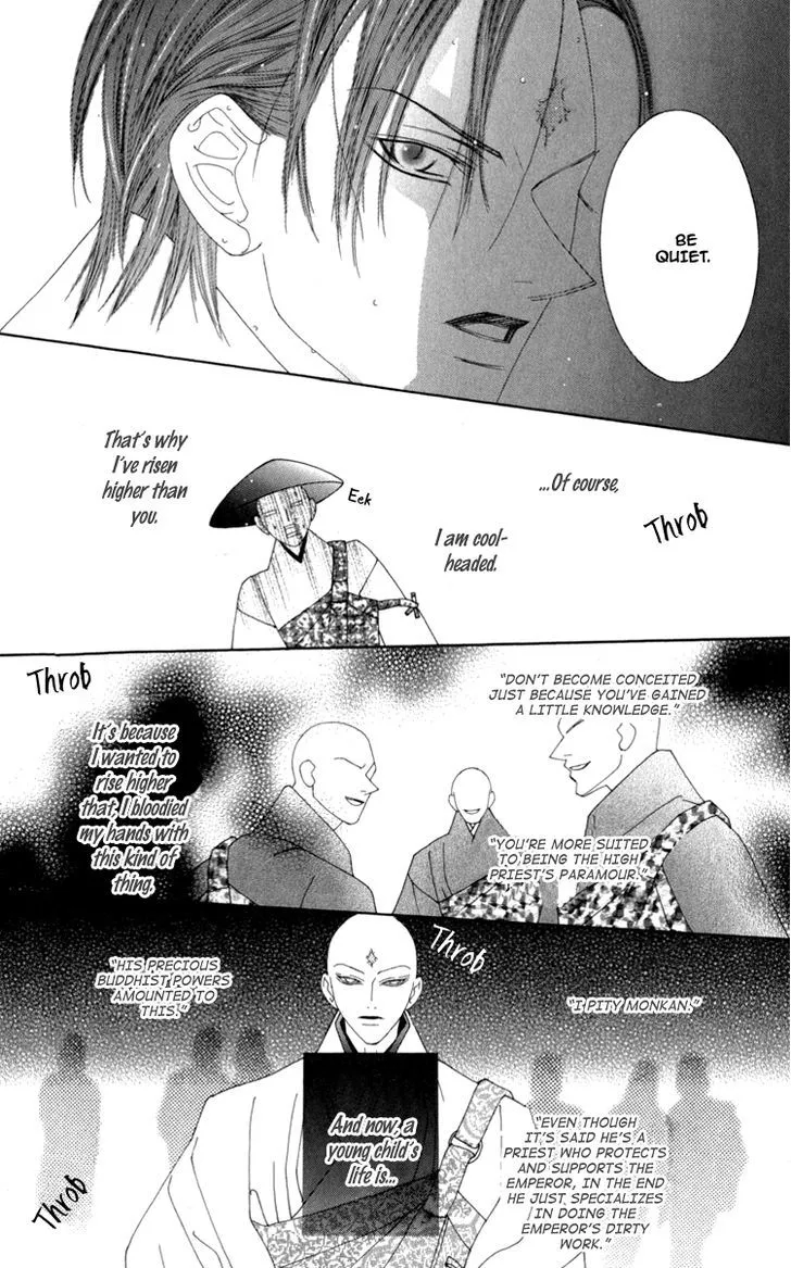 Mitsuzuki – “Kashou no Tsuki” Gaiden Chapter 2 Page 31