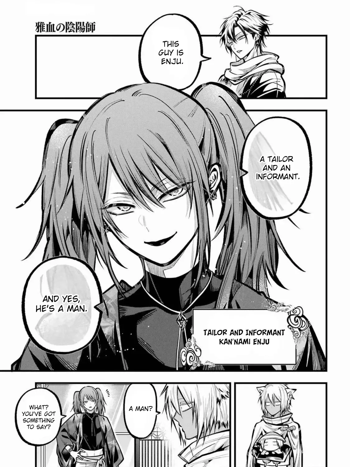 Miyabichi no Onmyouji Chapter 37 Page 14