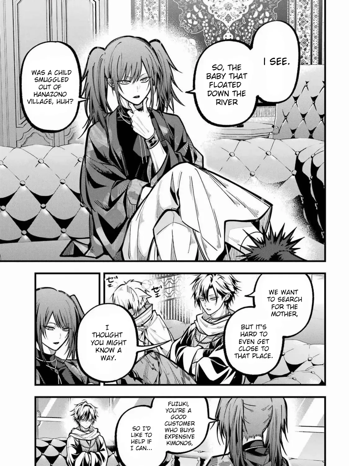 Miyabichi no Onmyouji Chapter 37 Page 22