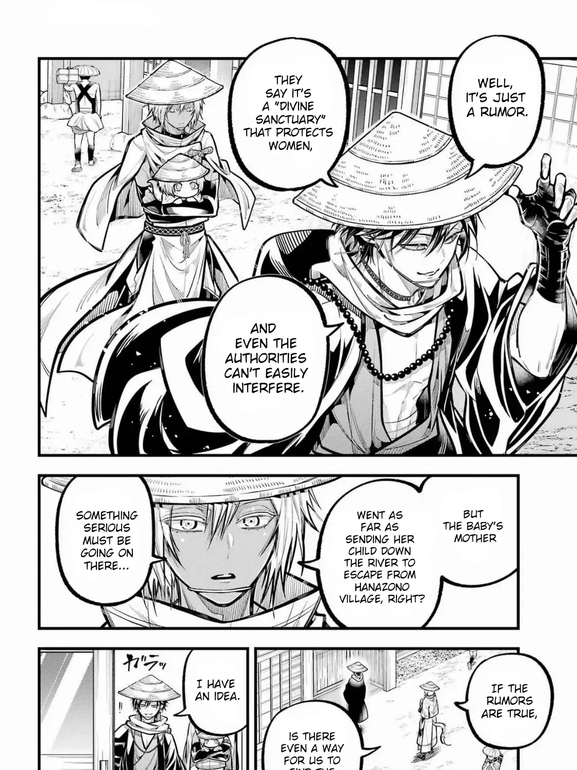 Miyabichi no Onmyouji Chapter 37 Page 8