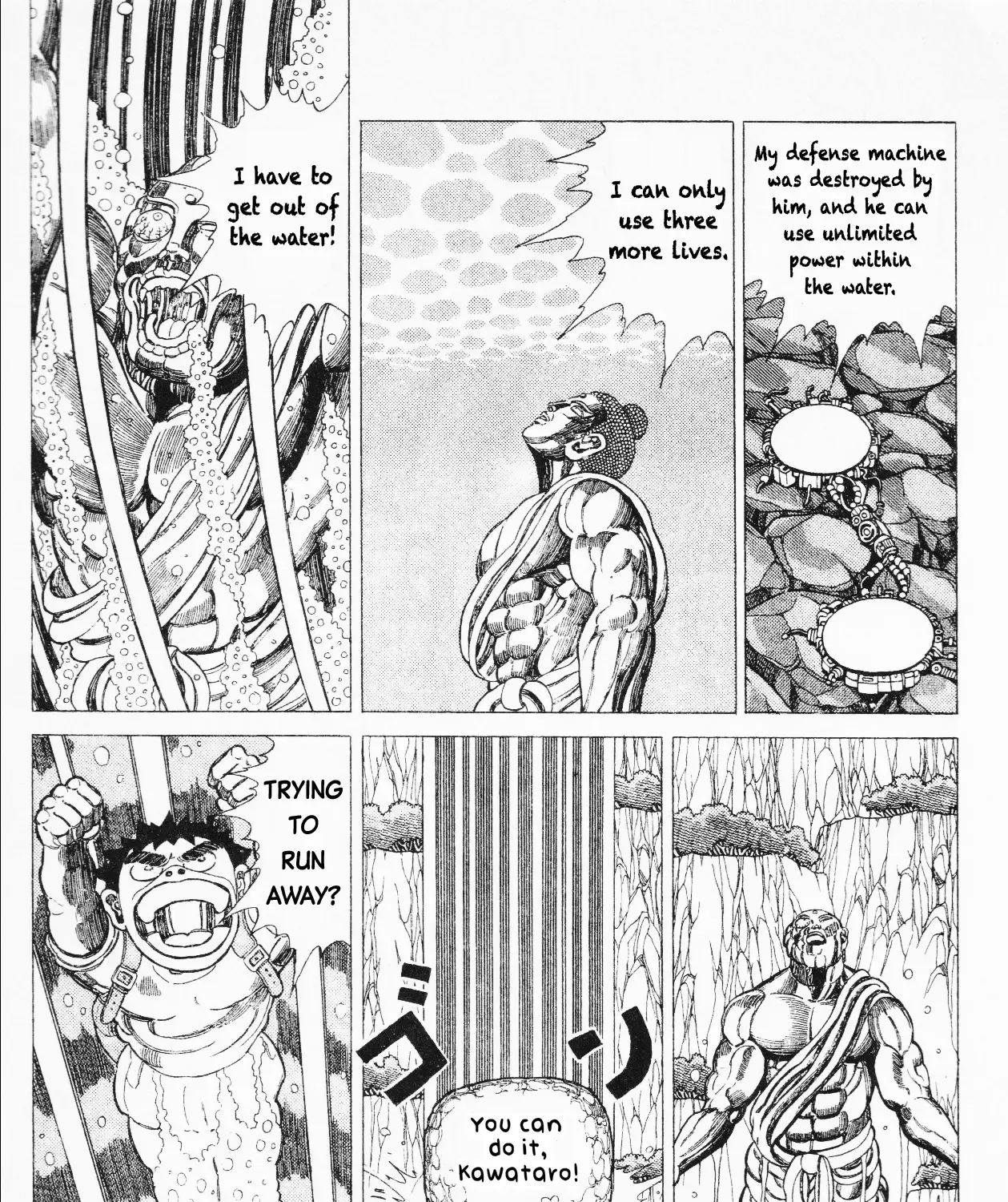 Mizu No Tomodachi Kappaman Chapter 20 Page 23