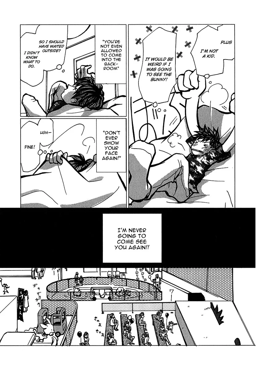 Mon Seul Chapter 6.2 Page 6