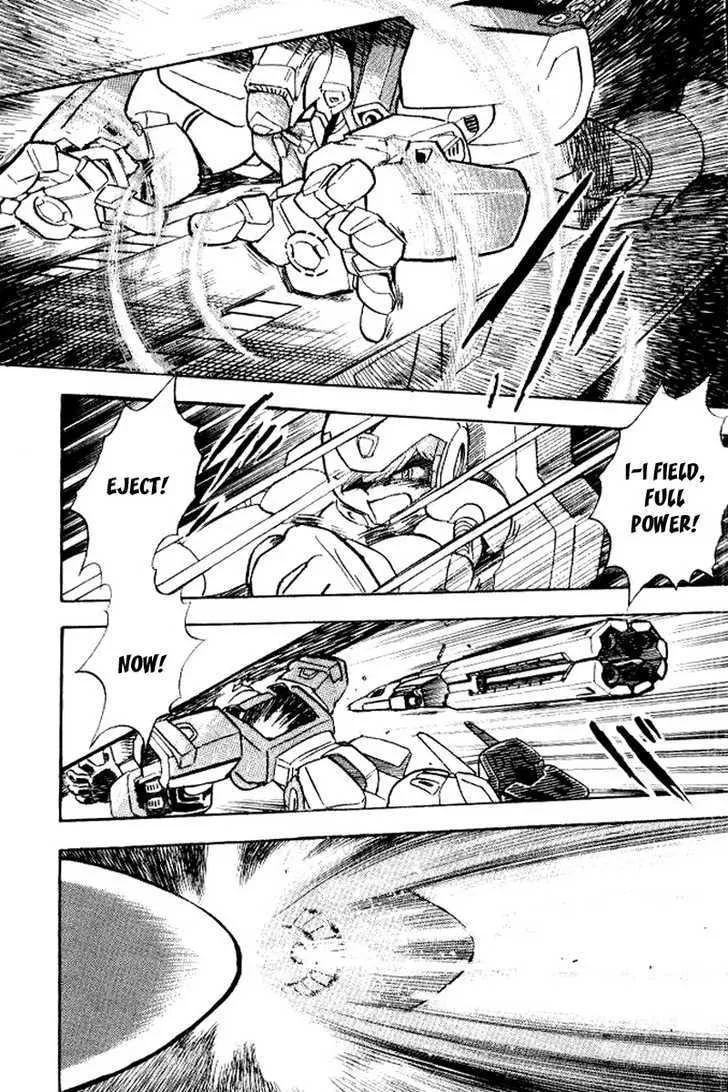 Mobile Suit Crossbone Gundam Chapter 5.1 Page 25