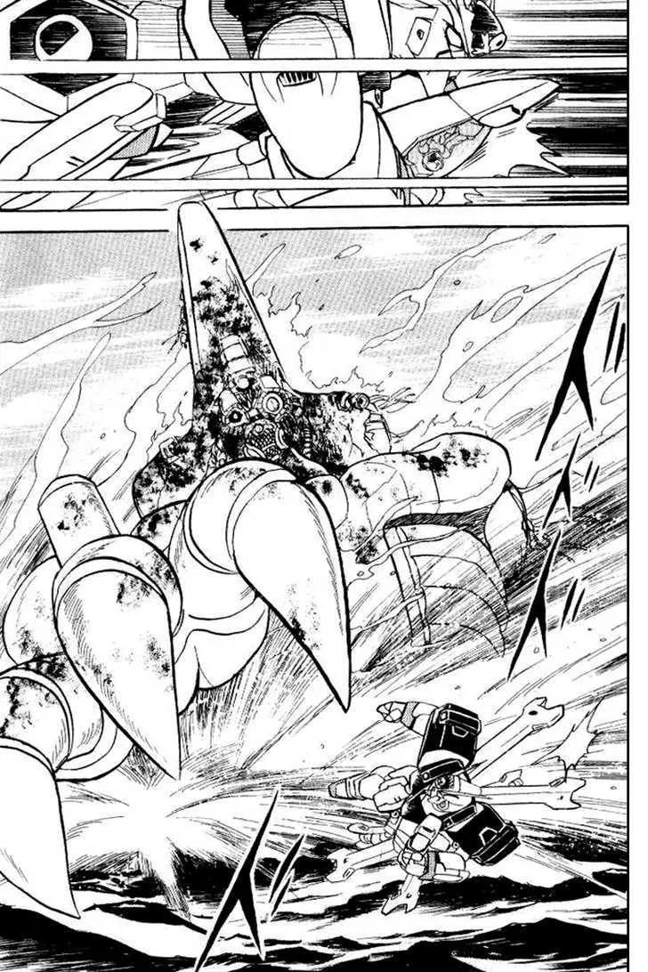 Mobile Suit Crossbone Gundam Chapter 5.1 Page 29