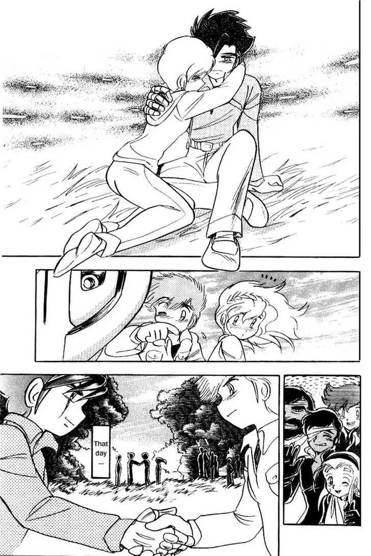 Mobile Suit Crossbone Gundam Chapter 5.1 Page 37