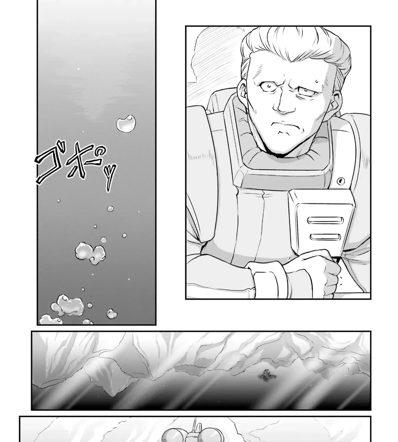 Mobile Suit Moon Gundam Chapter 62 Page 25