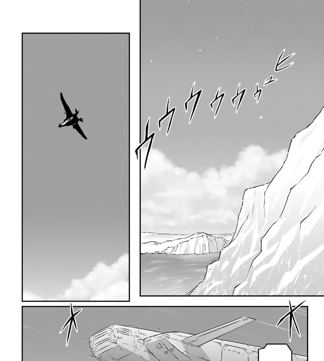 Mobile Suit Moon Gundam Chapter 62 Page 31