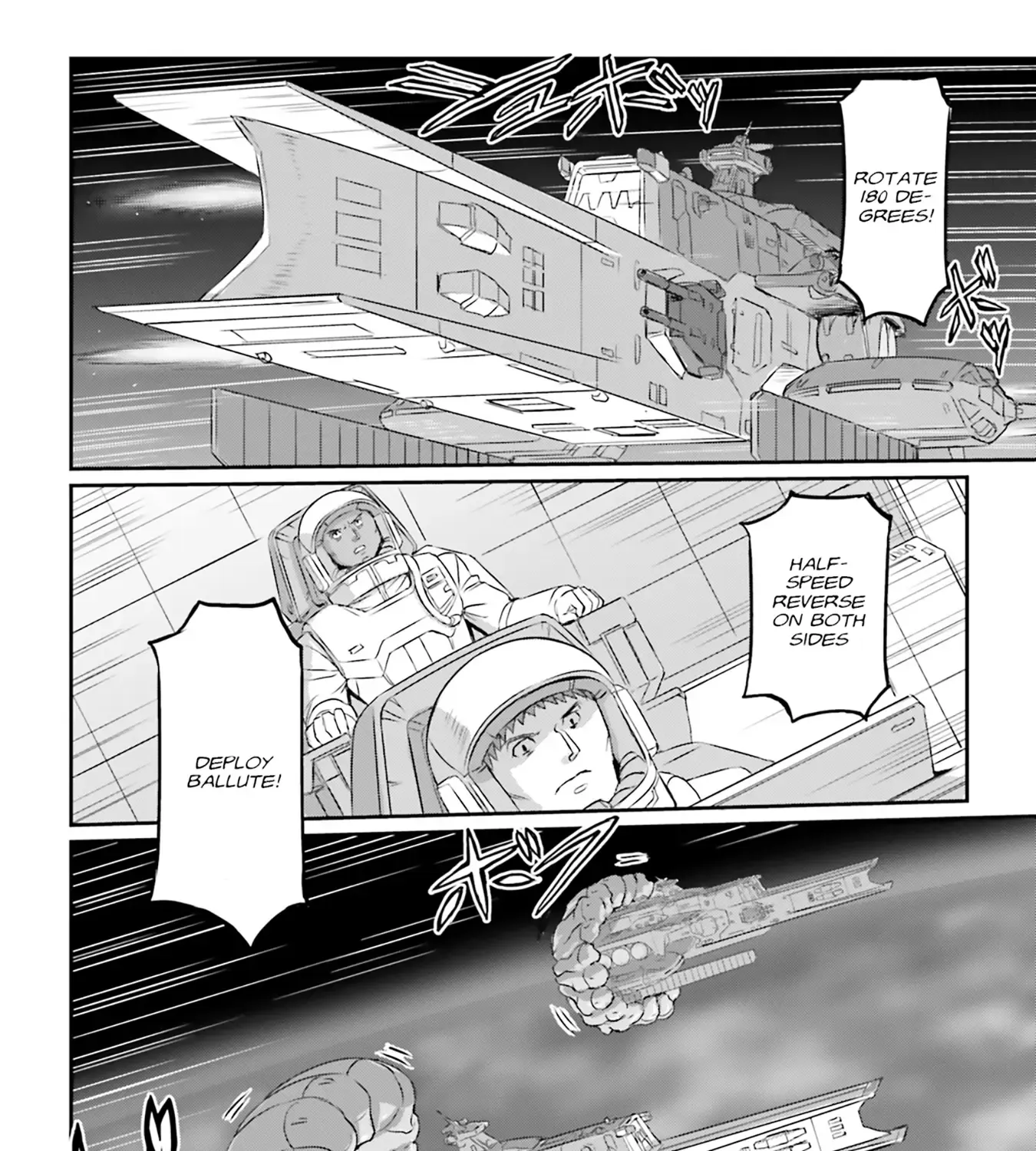 Mobile Suit Moon Gundam Chapter 63 Page 71