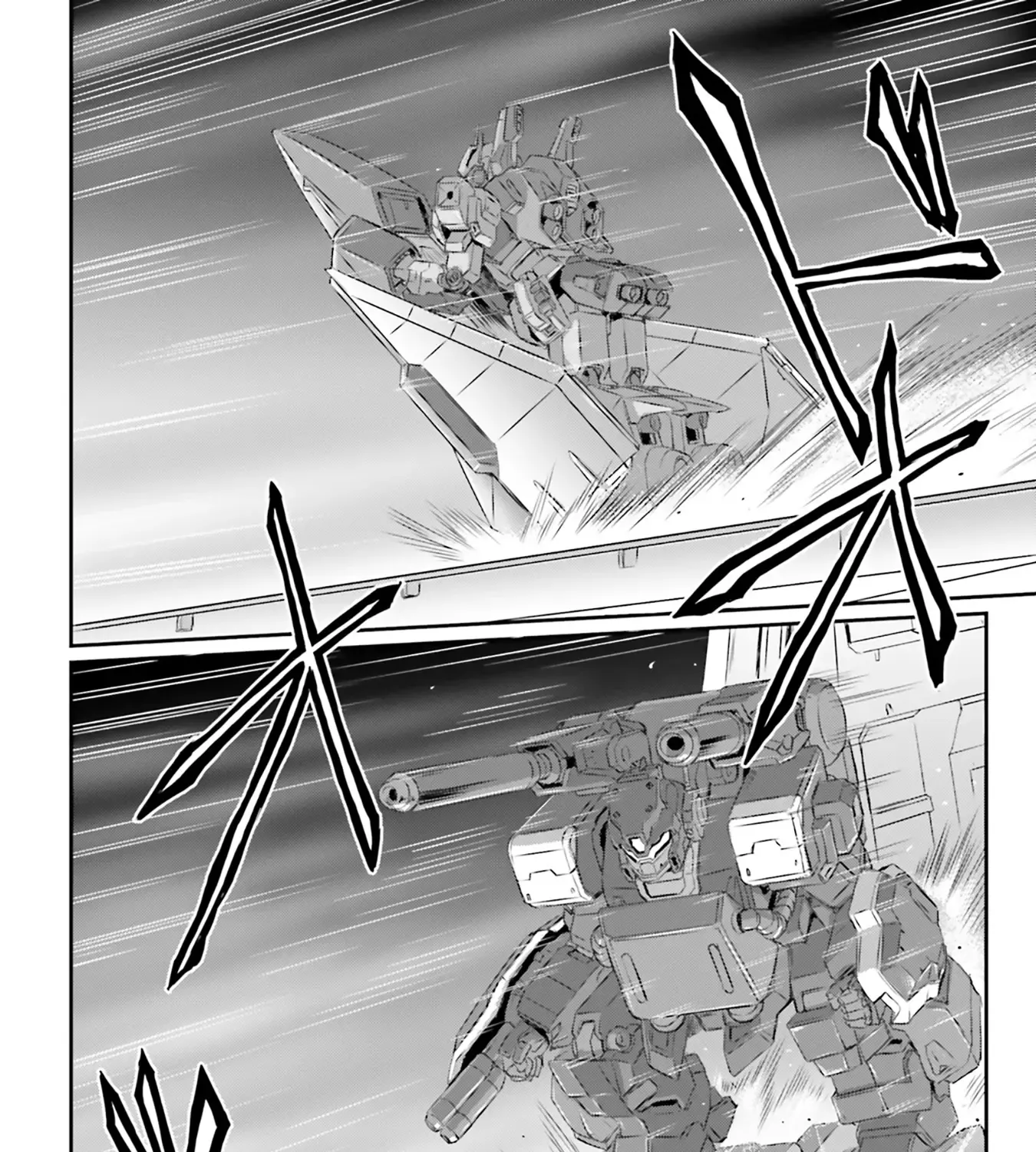 Mobile Suit Moon Gundam Chapter 63 Page 83