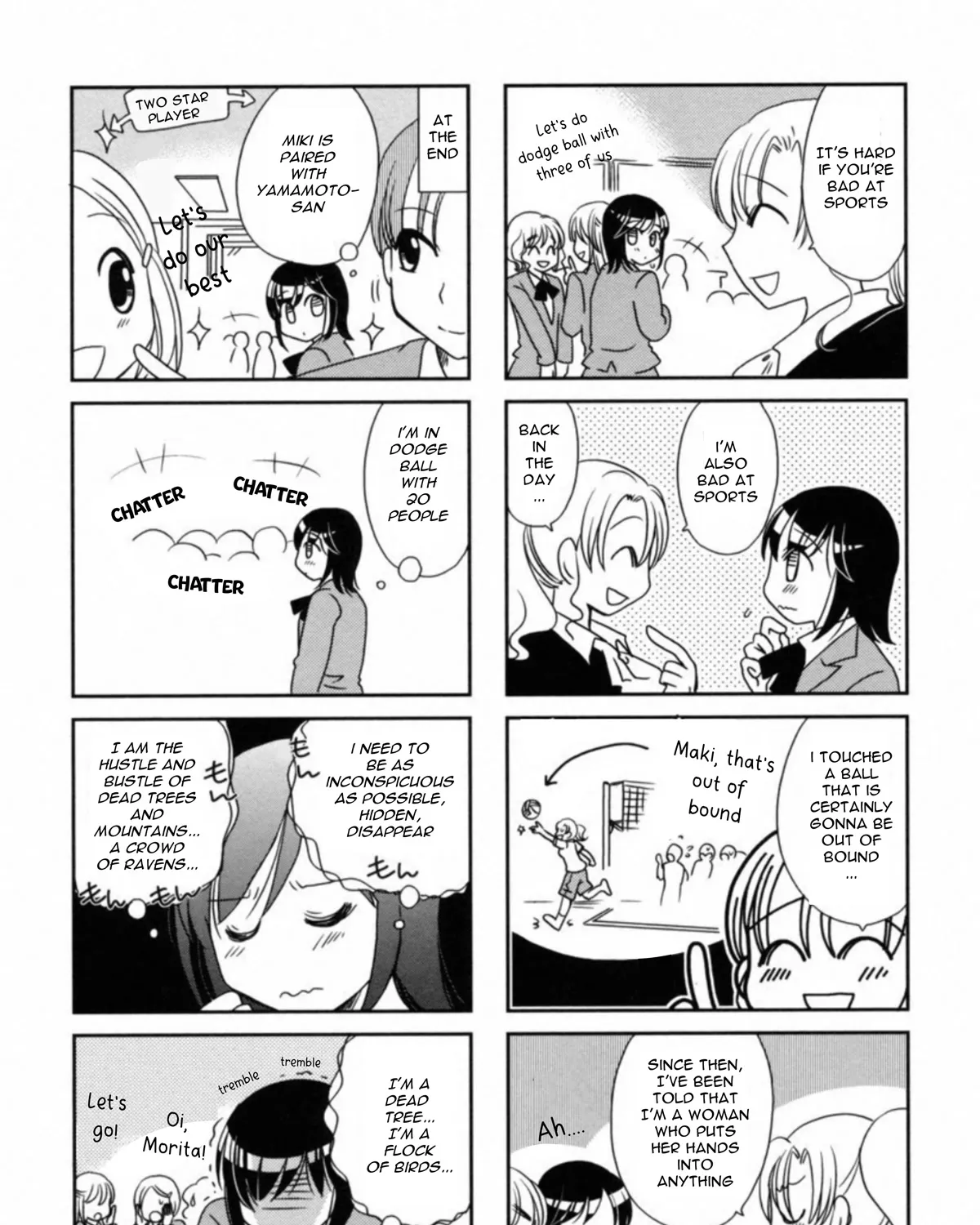 Morita-san wa Mukuchi Chapter 107 Page 5