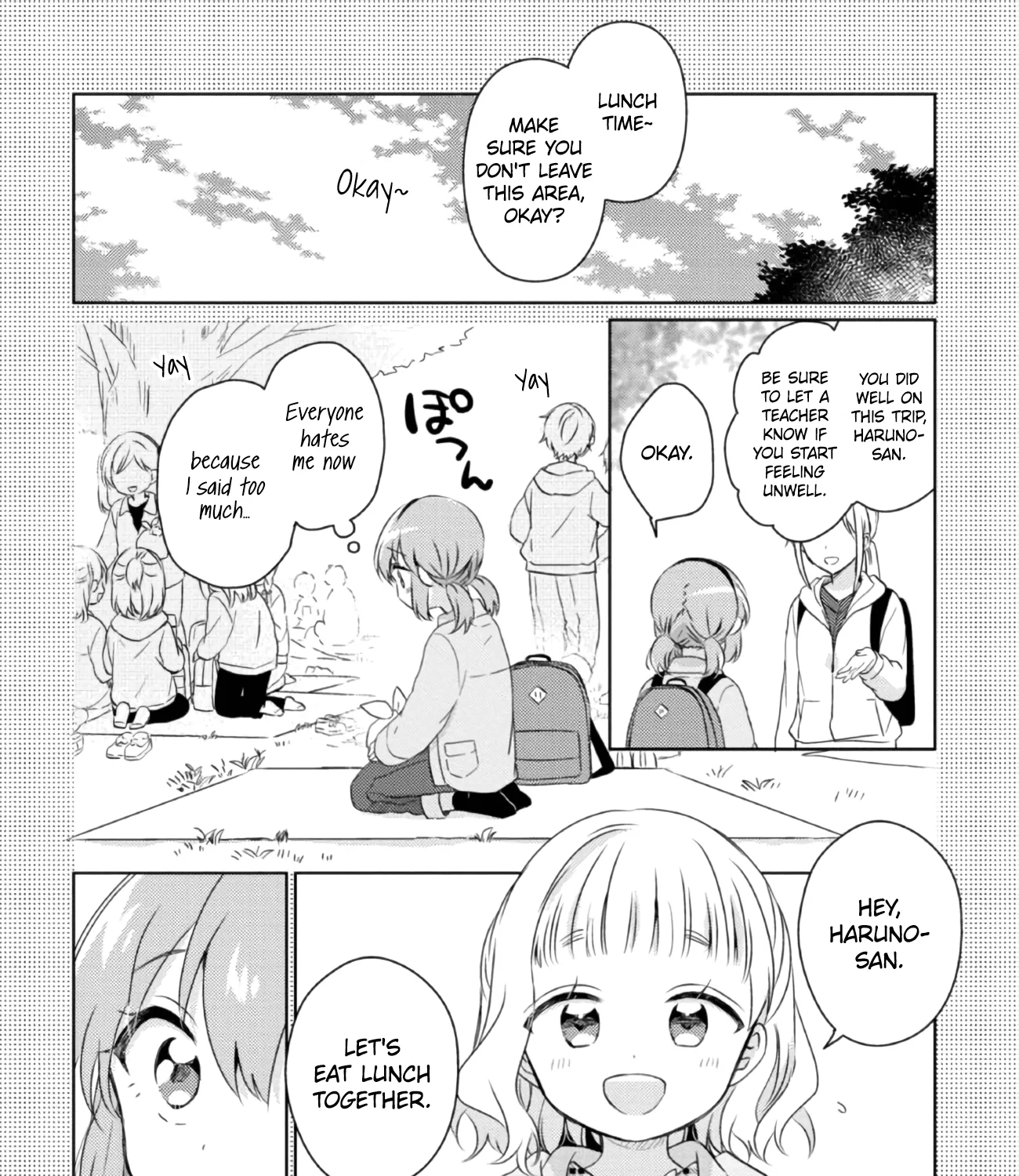 Moshi, Koi ga Mieta Nara Chapter 14.2 Page 17