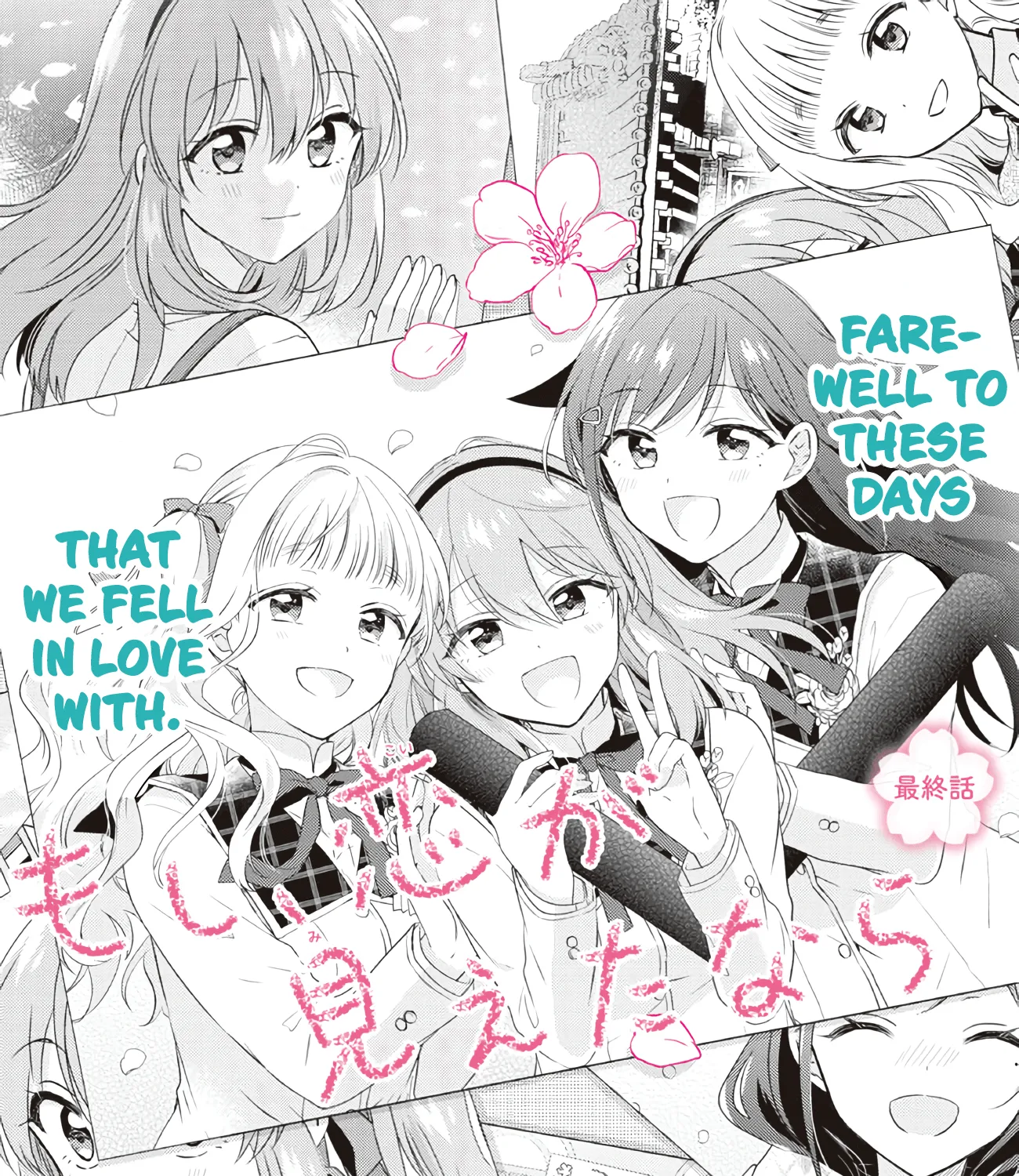 Moshi, Koi ga Mieta Nara Chapter 15 Page 3