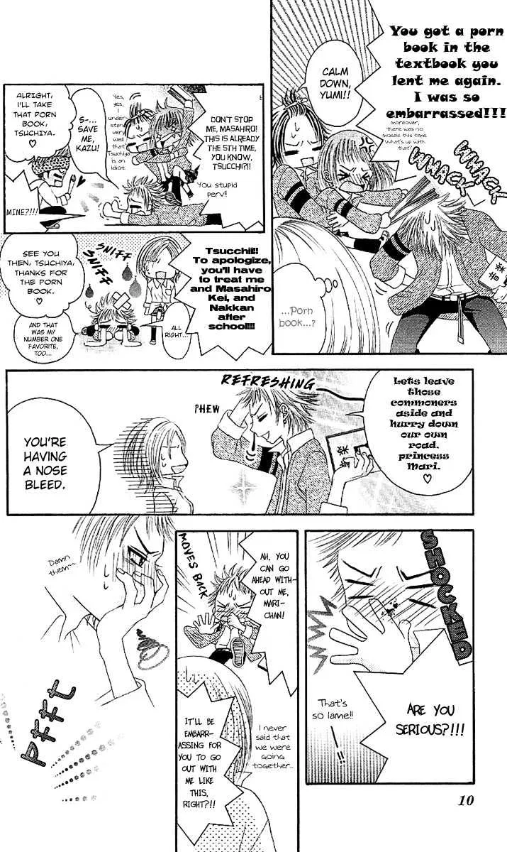 Motto Itte Chapter 1 Page 13