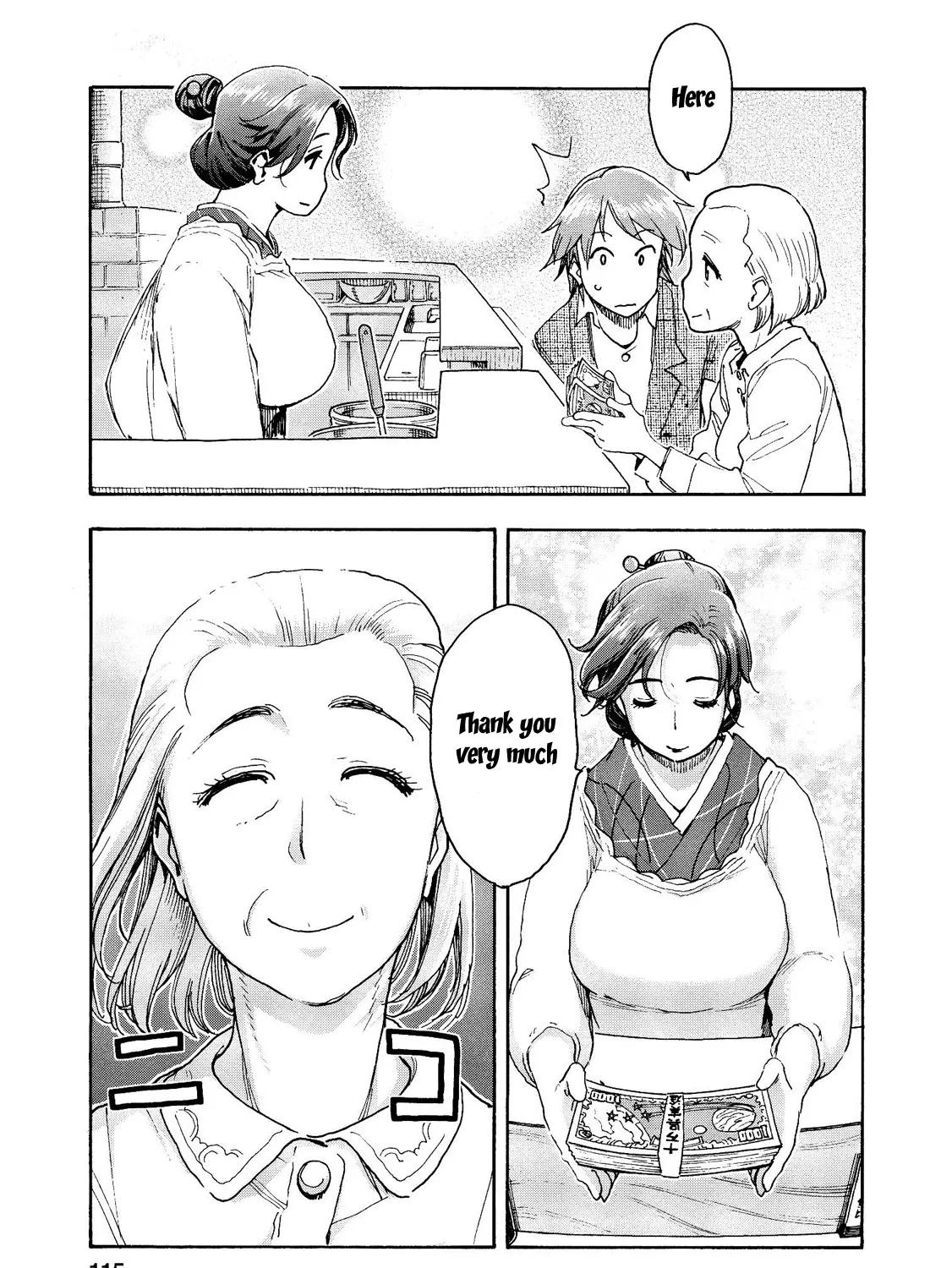 Motoka’s Cafeteria Chapter 20 Page 26