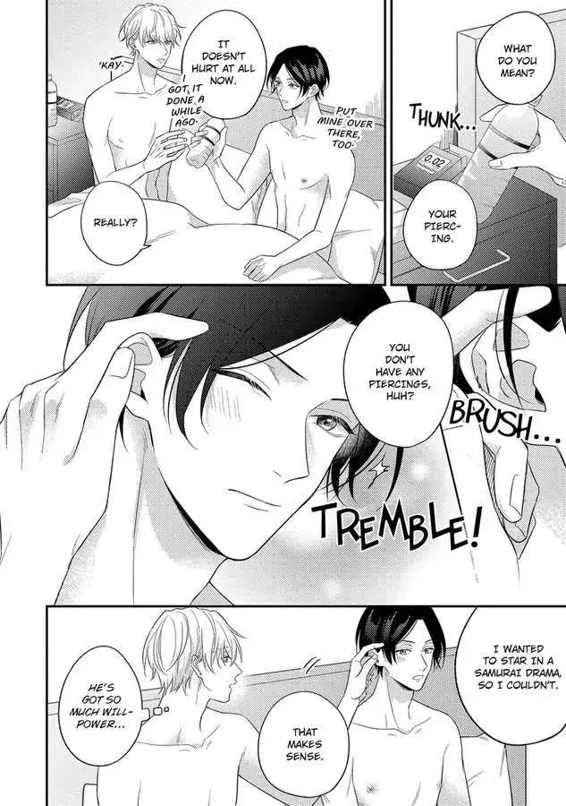 Mouai Risque Romance «Official» Chapter 5.5 Page 2