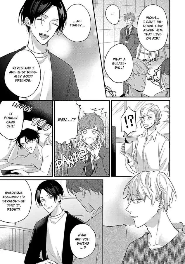 Mouai Risque Romance «Official» Chapter 5 Page 12