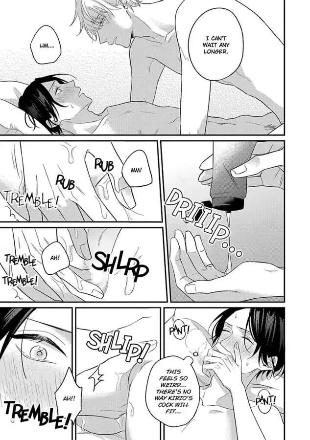 Mouai Risque Romance «Official» Chapter 5 Page 24