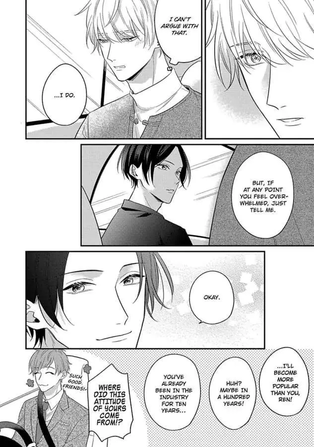 Mouai Risque Romance «Official» Chapter 5 Page 9