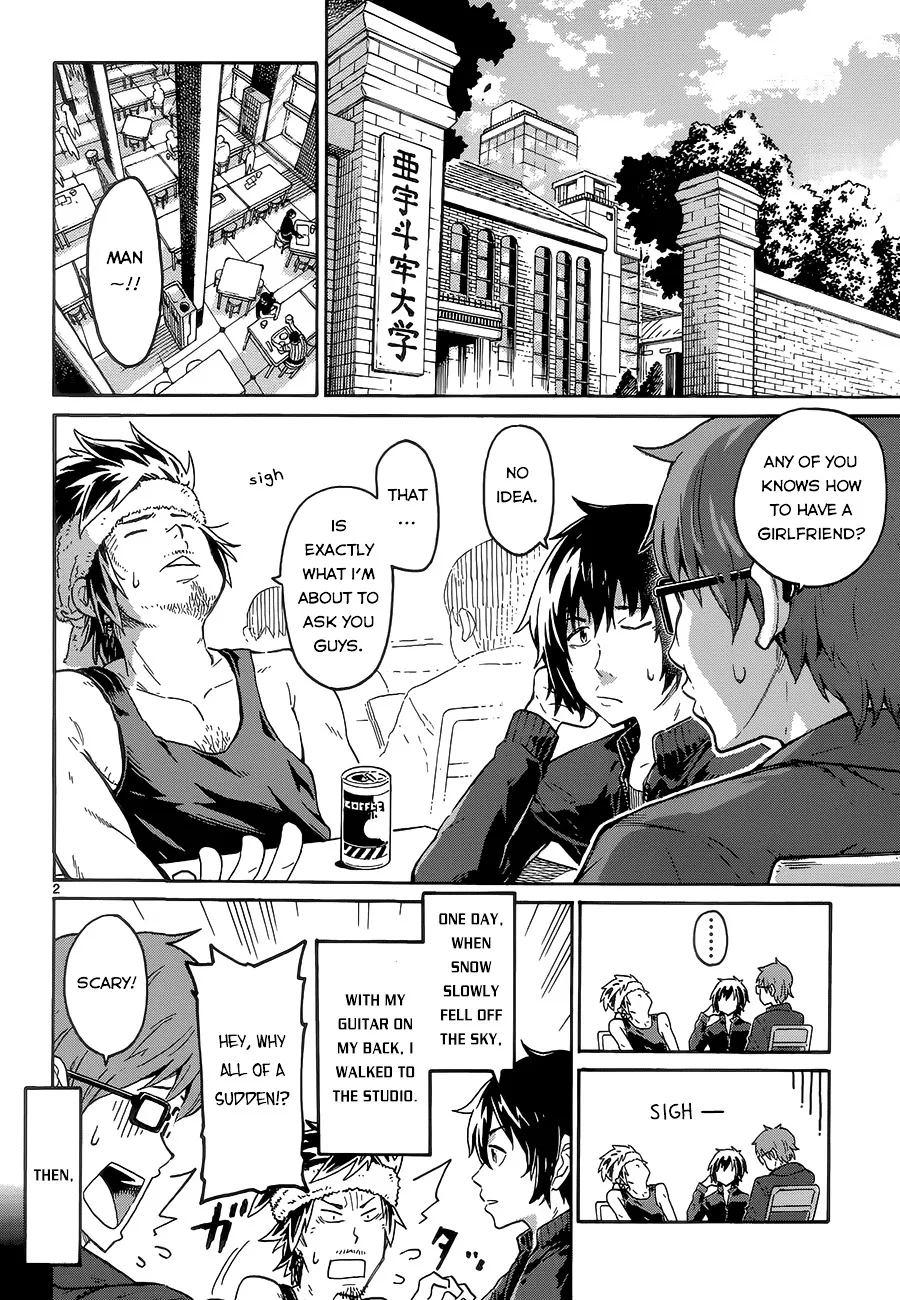 Mousou Meets Girl Chapter 0 Page 5