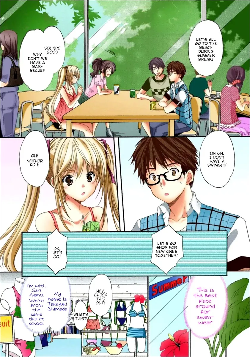 Mousou Megane Chapter 18 Page 2