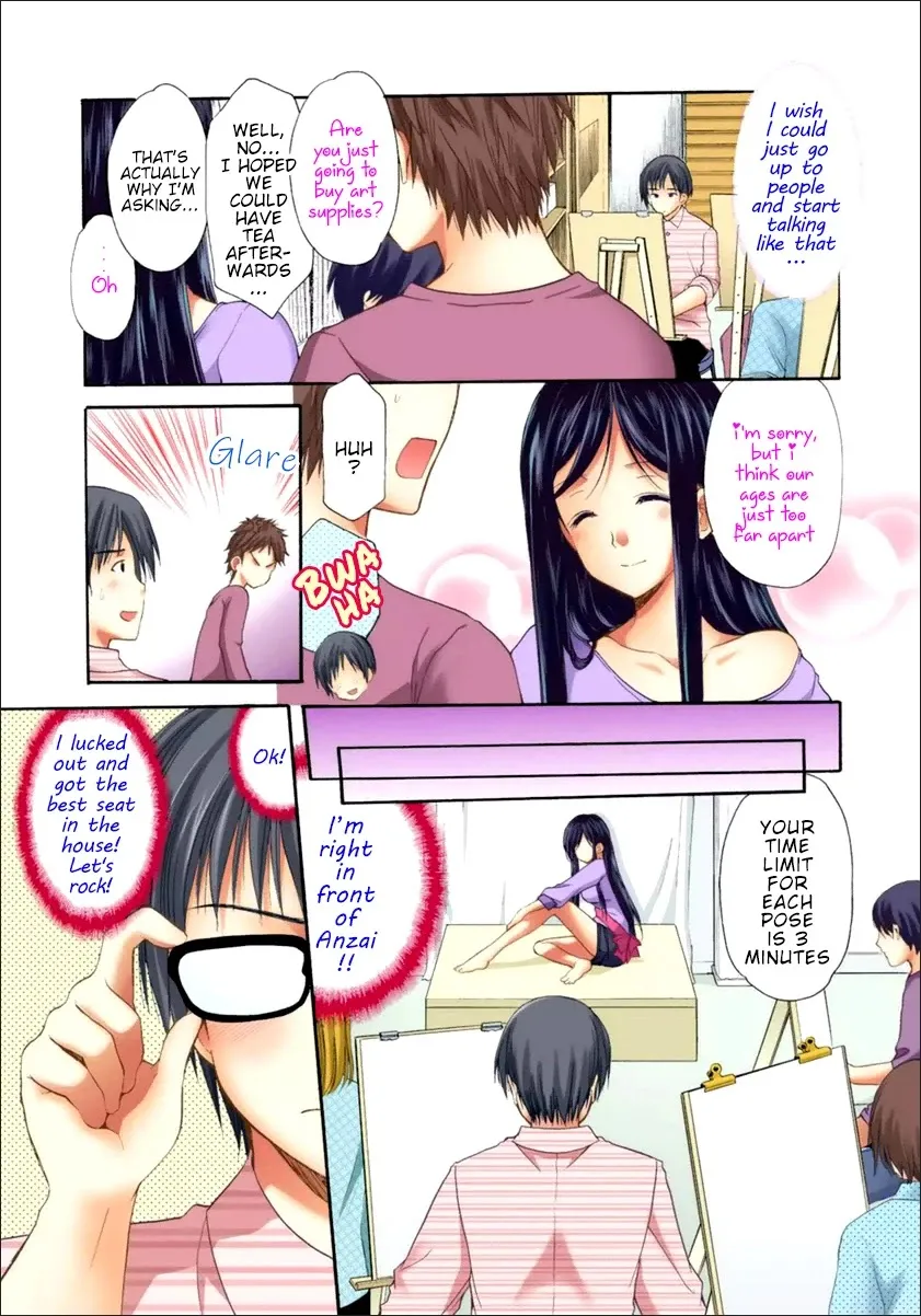 Mousou Megane Chapter 20 Page 3