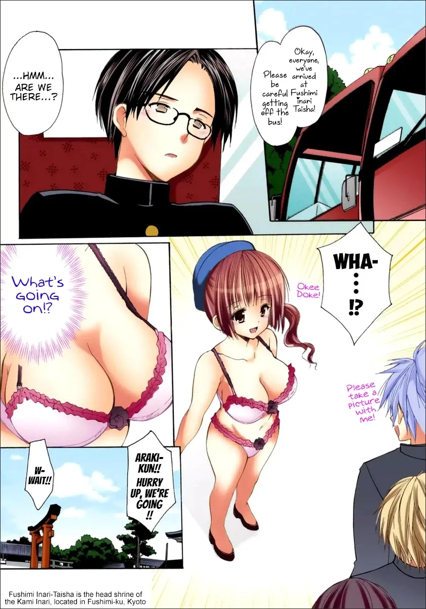 Mousou Megane Chapter 21 Page 5