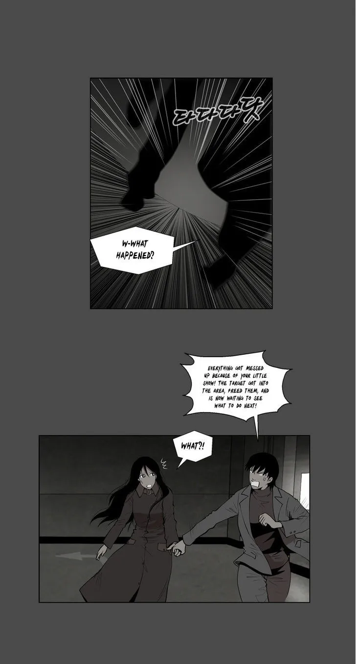 Mrs Angel Chapter 38 Page 5