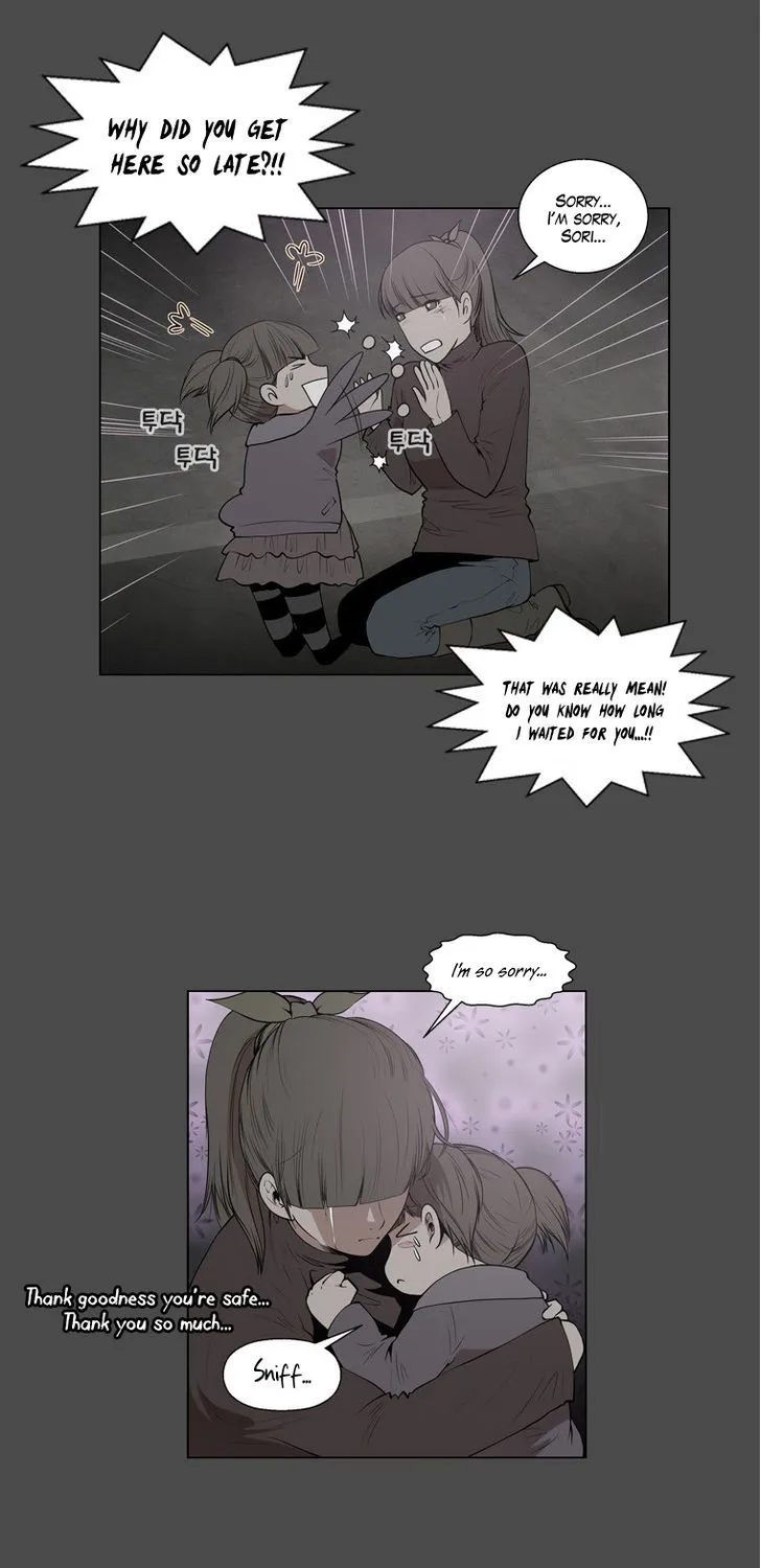 Mrs Angel Chapter 38 Page 54