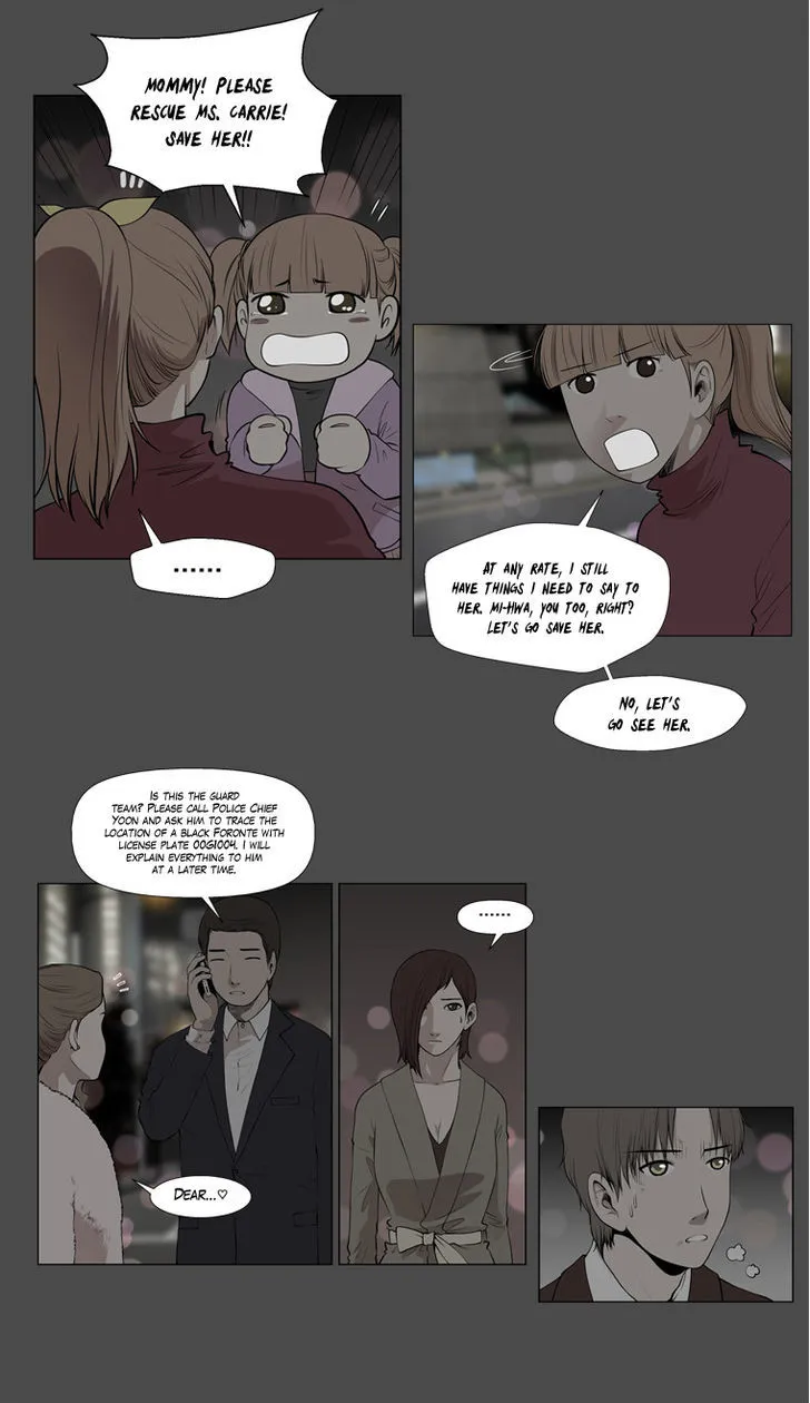 Mrs Angel Chapter 39 Page 2