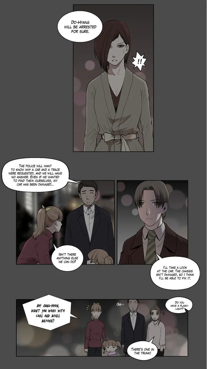 Mrs Angel Chapter 39 Page 5