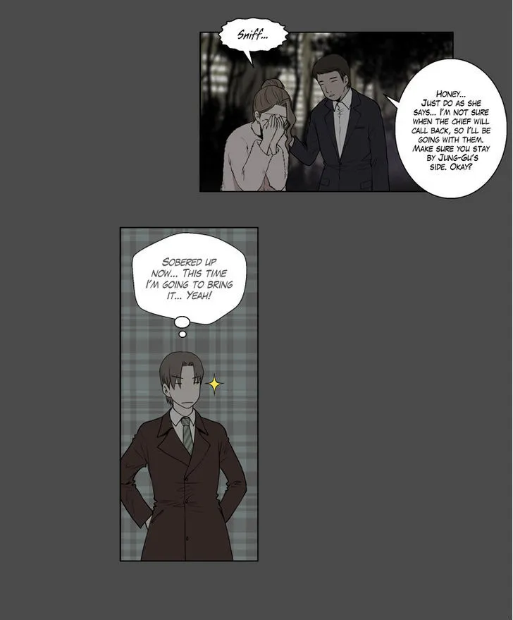 Mrs Angel Chapter 39 Page 76