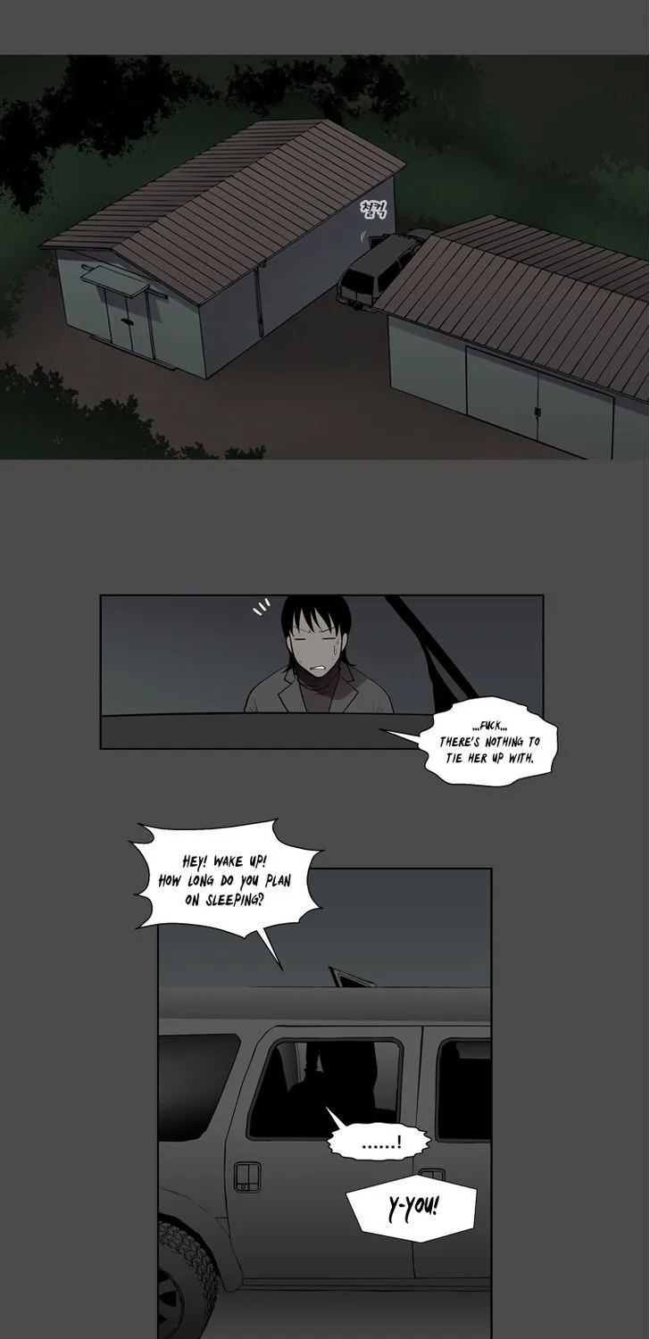 Mrs Angel Chapter 40 Page 8