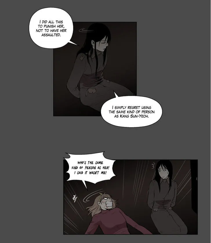 Mrs Angel Chapter 41 Page 24