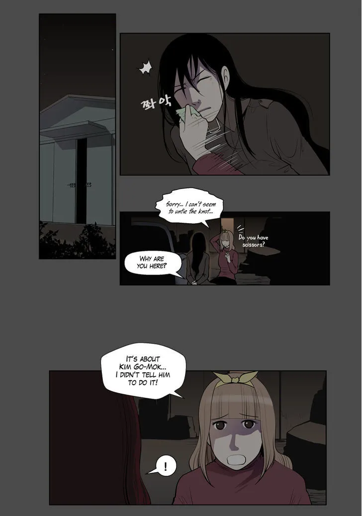 Mrs Angel Chapter 41 Page 4