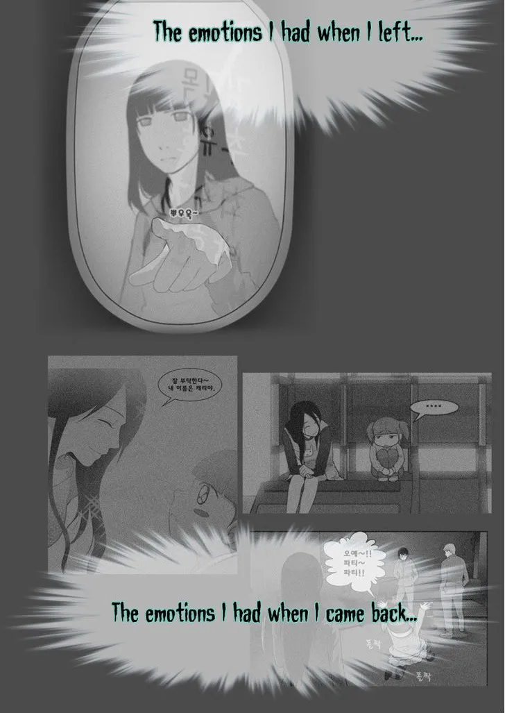 Mrs Angel Chapter 42 Page 71