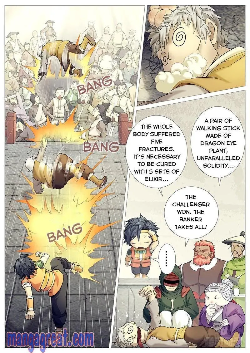 Mu Shen Ji Chapter 31 Page 4