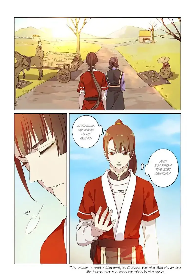 Mulan Has No Elder Brother Chapter 1 Page 7