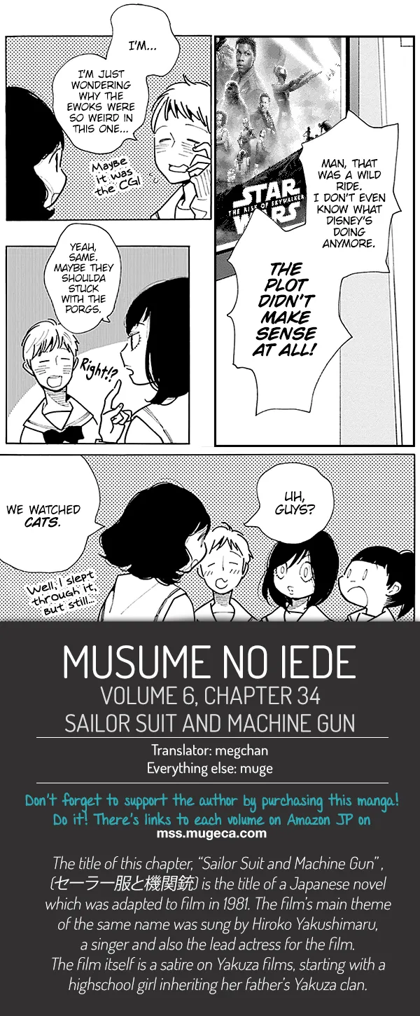 Musume no Iede Chapter 34 Page 31