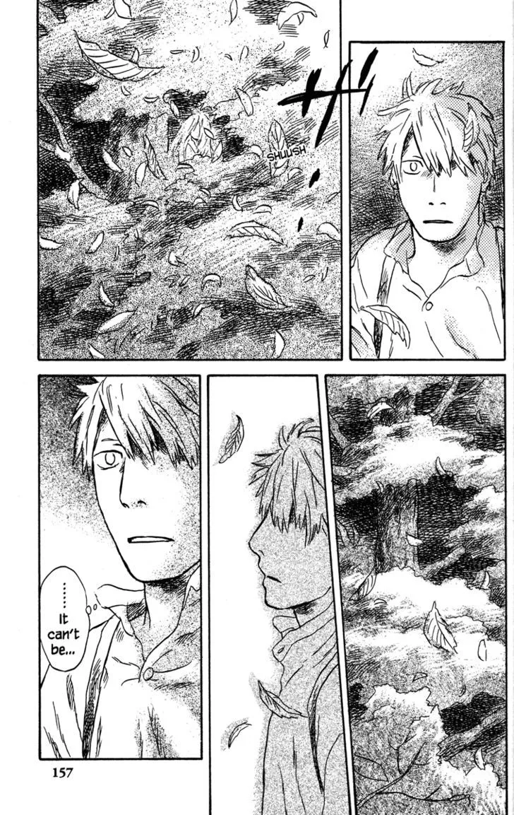 Mushishi Chapter 49 Page 6