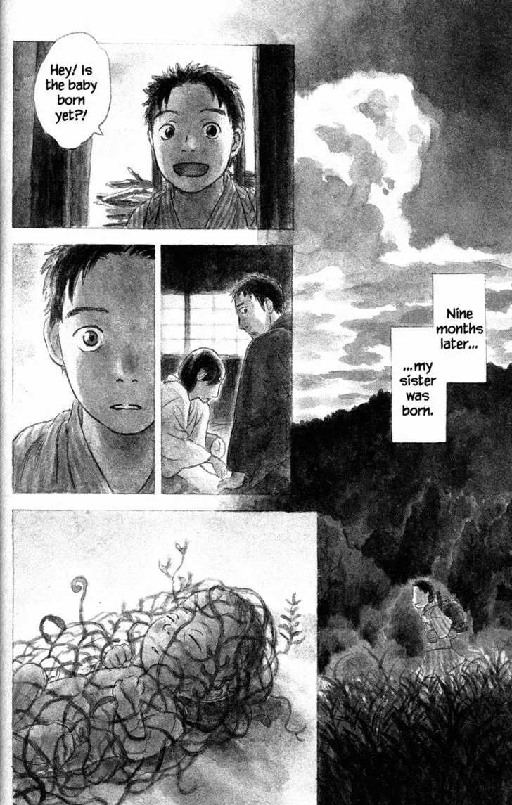 Mushishi Chapter 49 Page 3