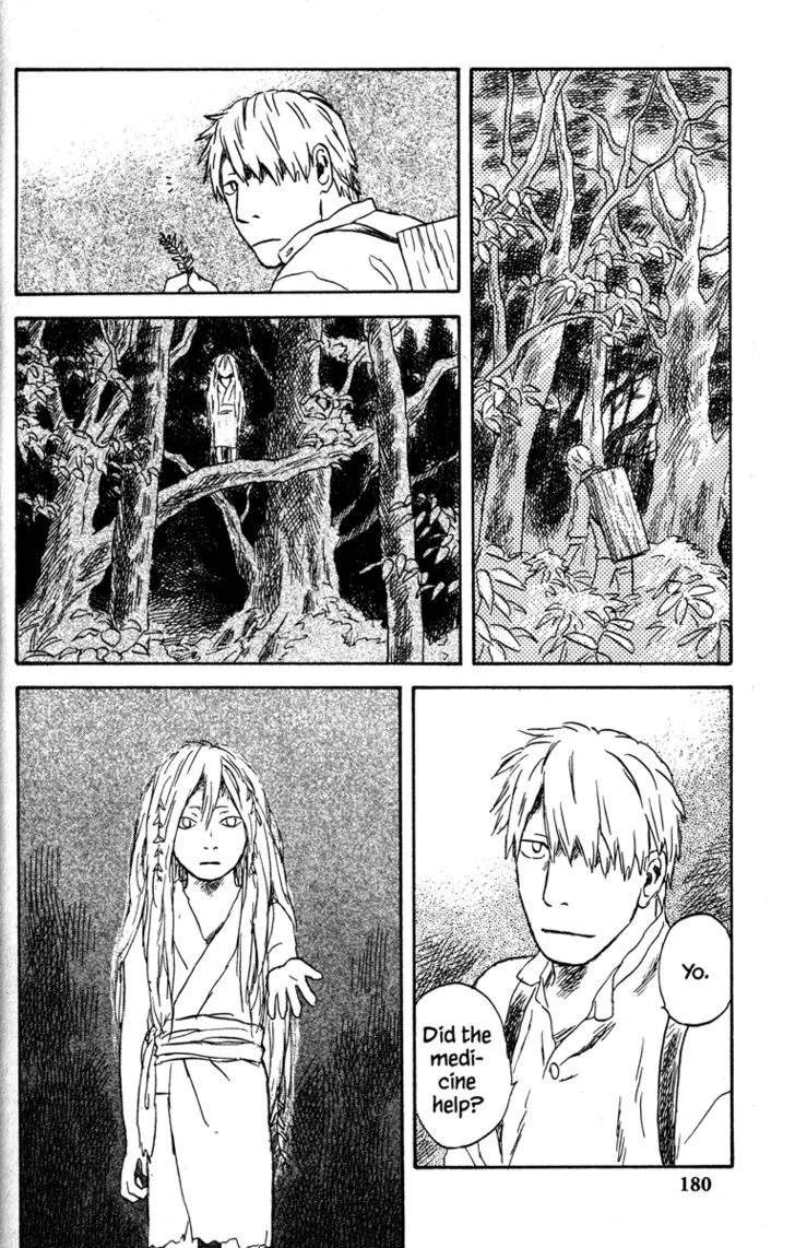 Mushishi Chapter 49 Page 29