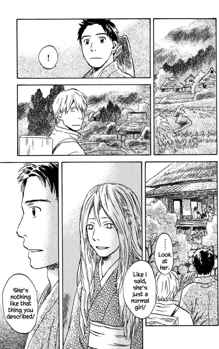 Mushishi Chapter 49 Page 40