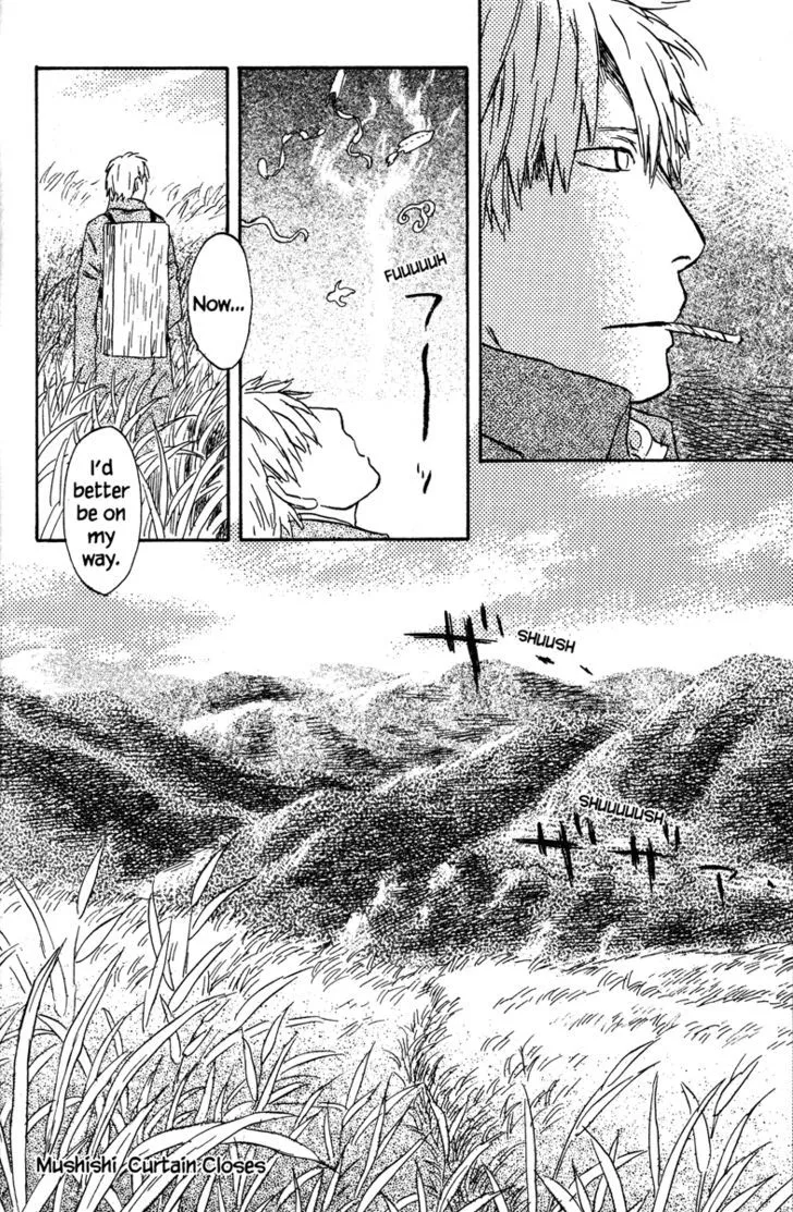 Mushishi Chapter 50 Page 48