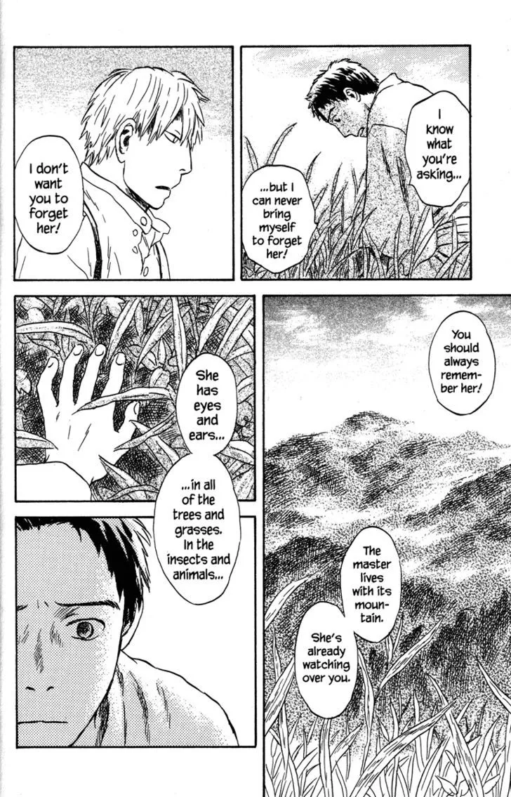 Mushishi Chapter 50 Page 9