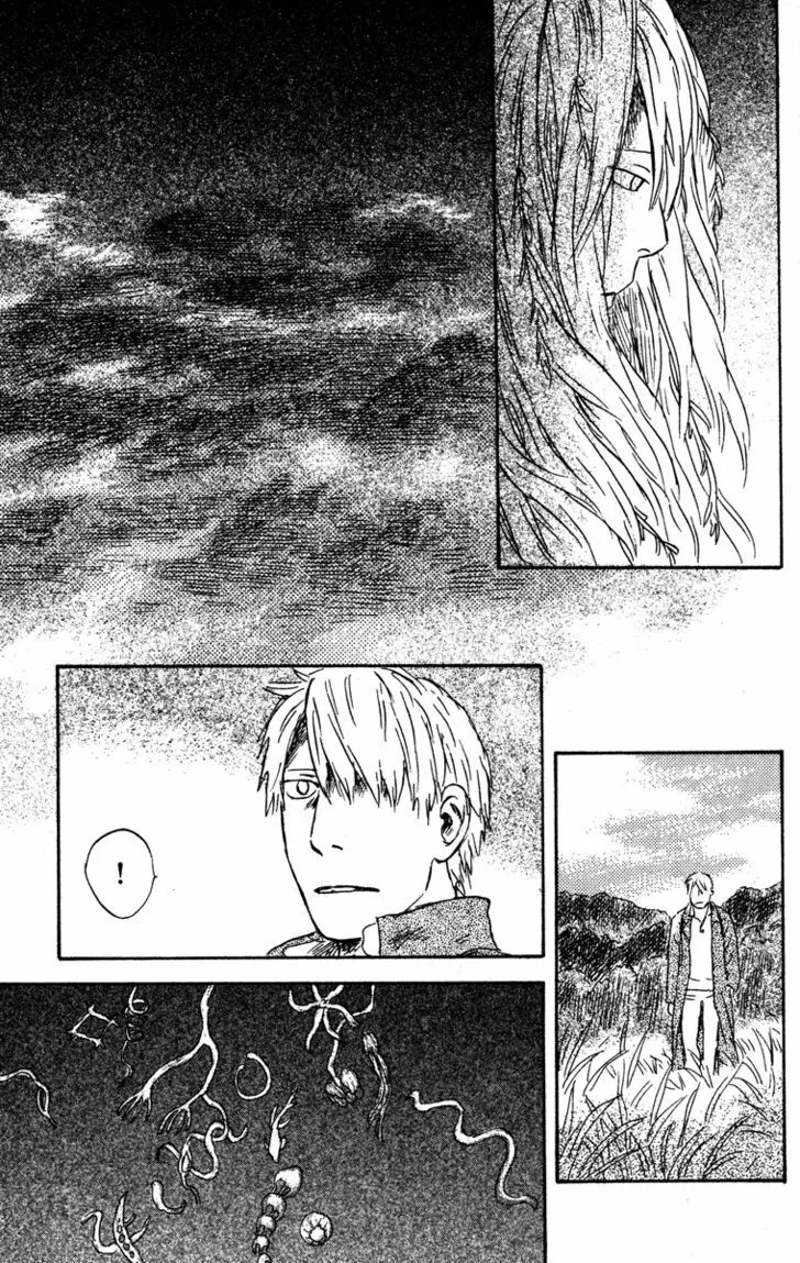 Mushishi Chapter 50 Page 12