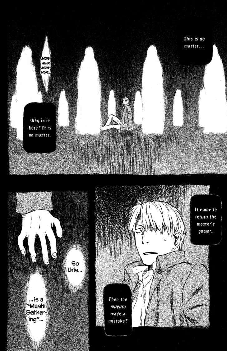 Mushishi Chapter 50 Page 27