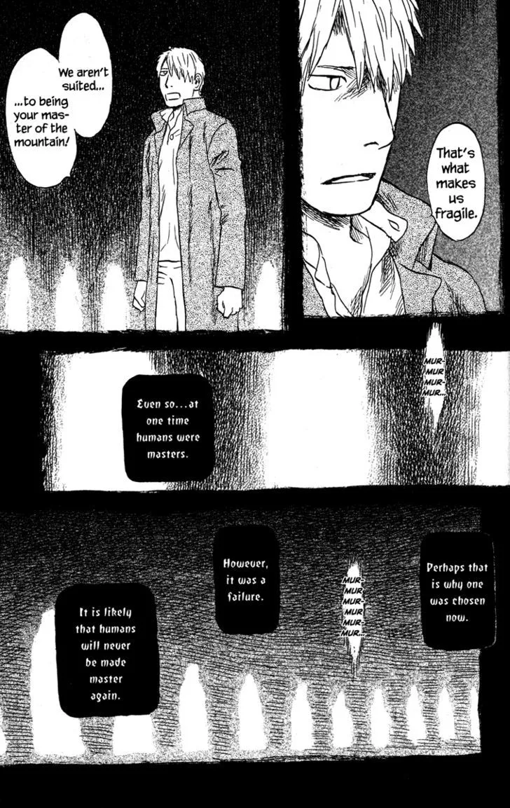 Mushishi Chapter 50 Page 30