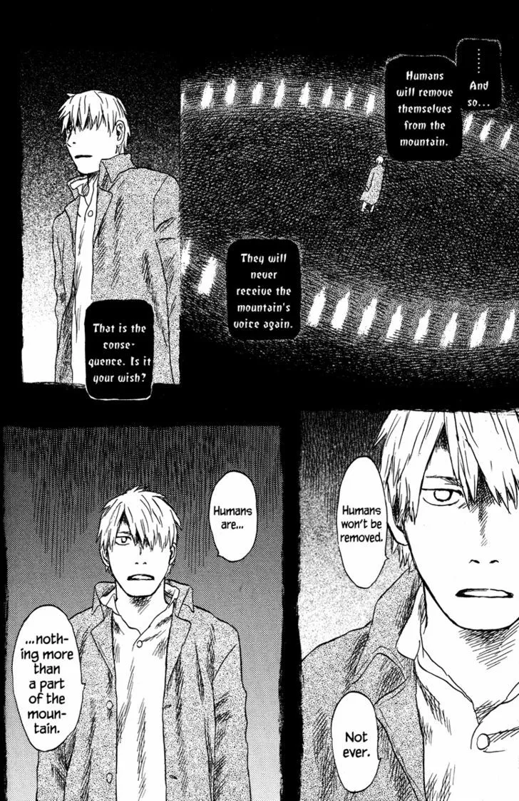 Mushishi Chapter 50 Page 31